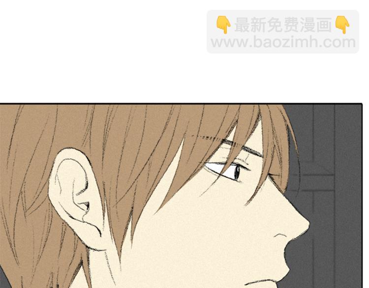 第4话 道歉20