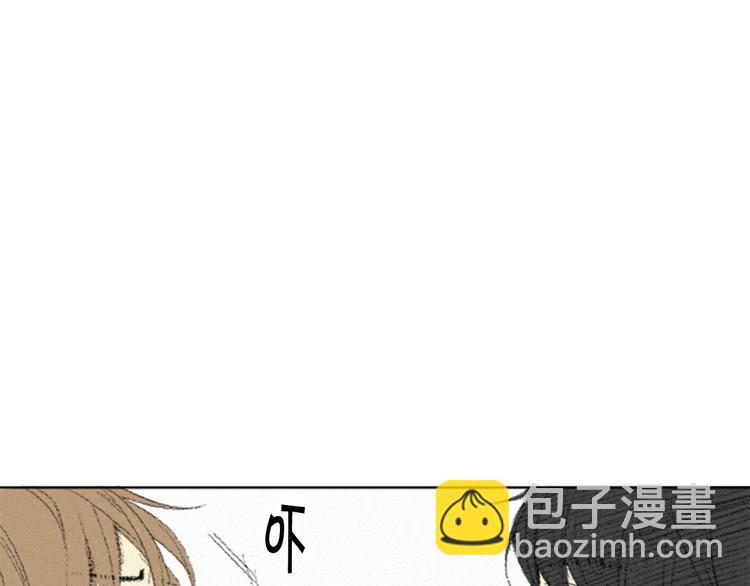 第4话 道歉30