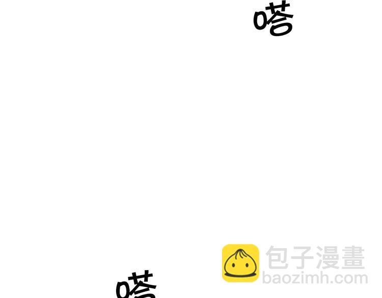 第4话 道歉39
