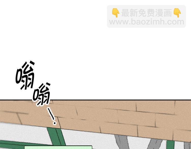 第4话 道歉46
