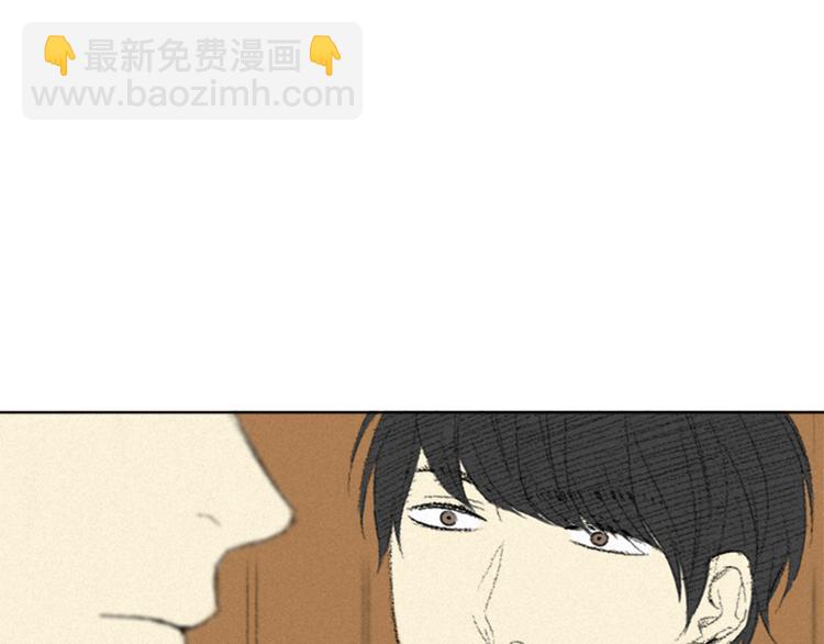 第4话 道歉54