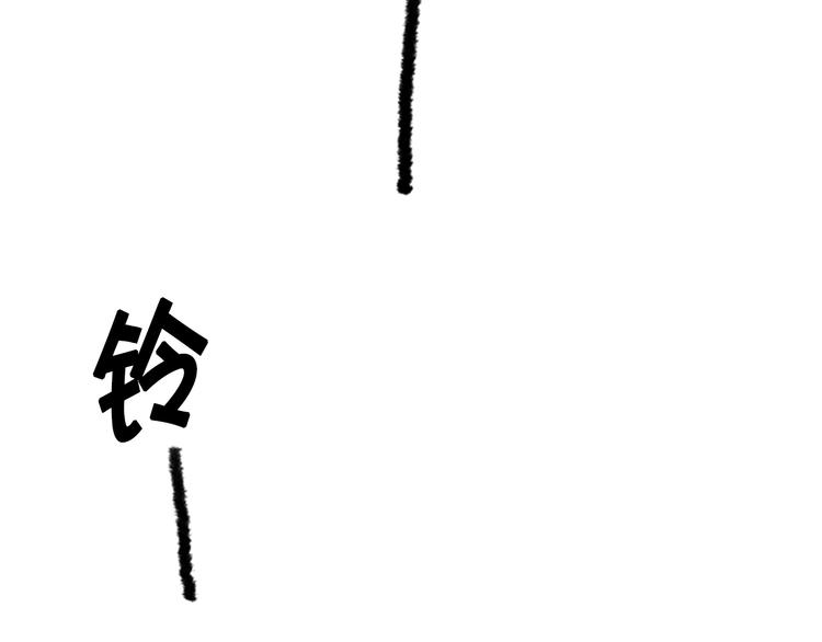 第4话 道歉62