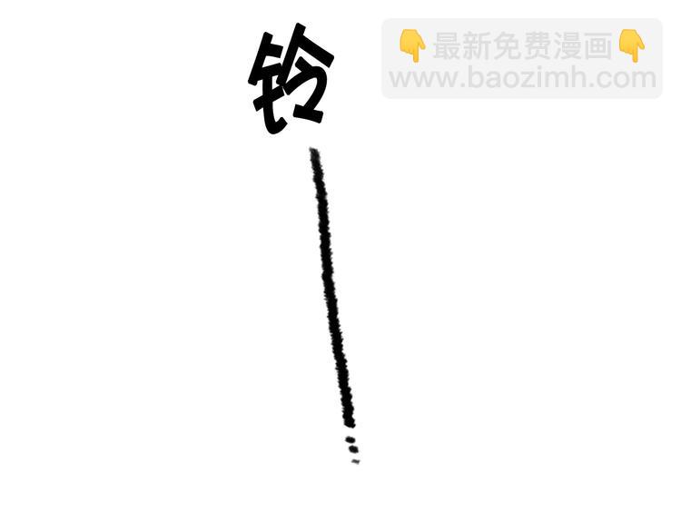 第4话 道歉63