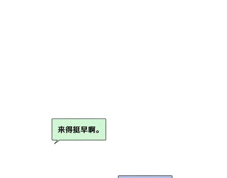 第4话 道歉70