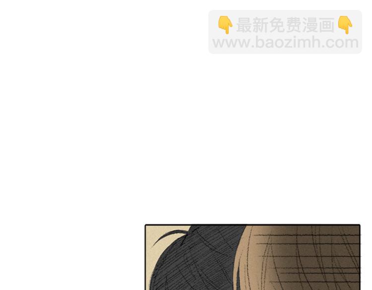 第4话 道歉77