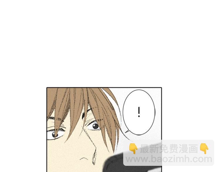 第4话 道歉8