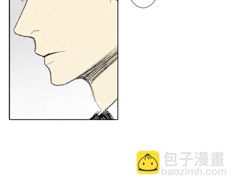 第4话 道歉99