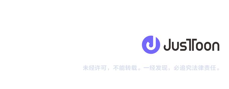 第5话 好好相处117