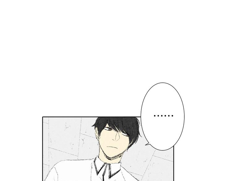 第5话 好好相处75