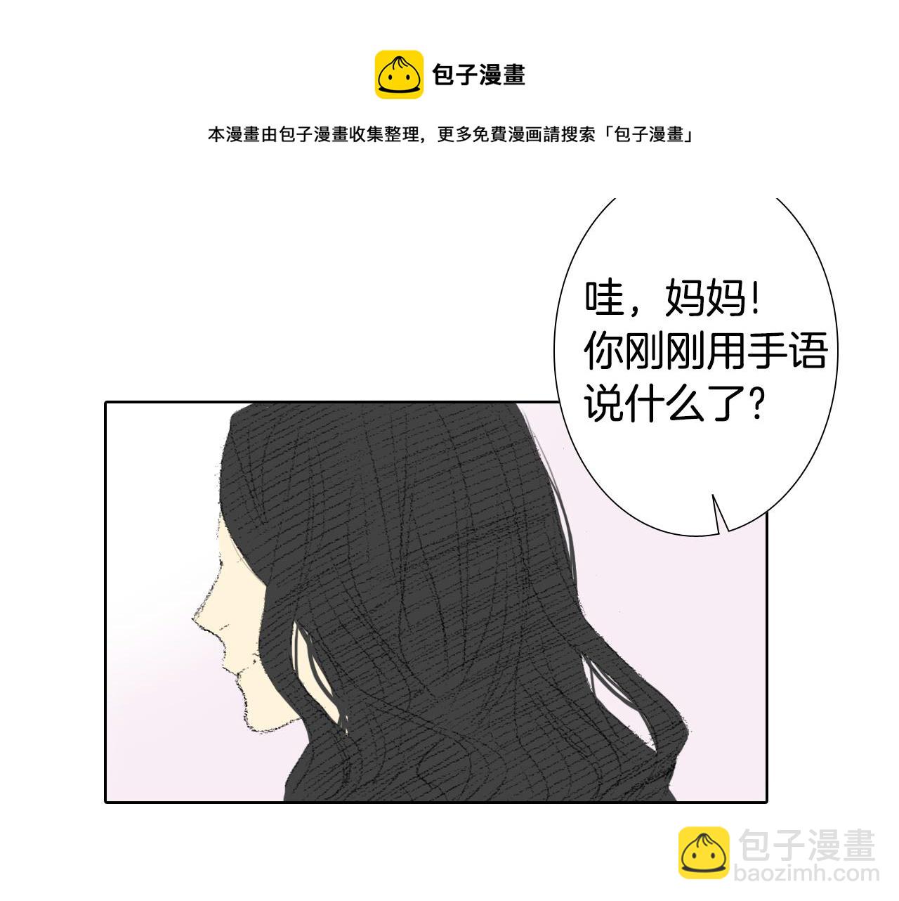 第11话 假期时光64