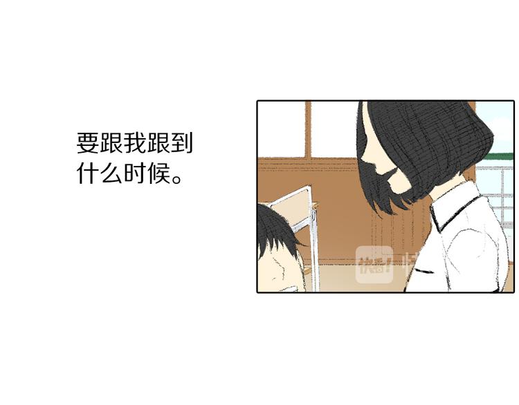 第15话 噩梦106