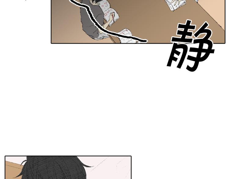 第15话 噩梦15