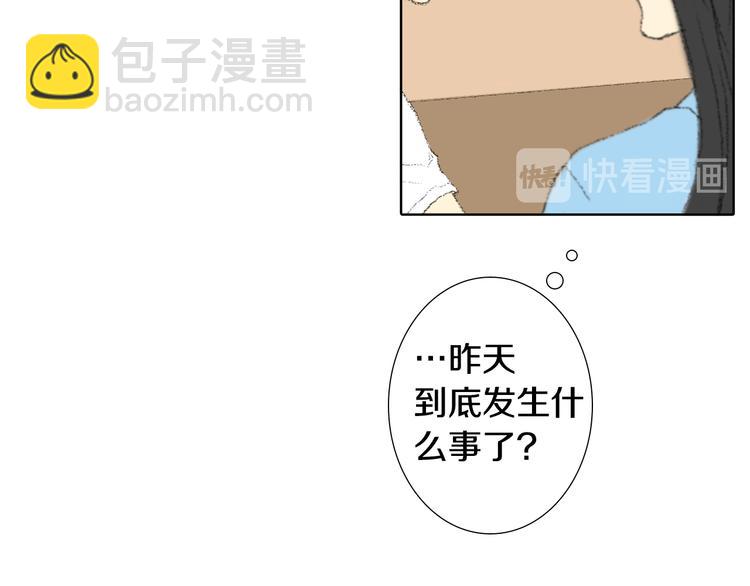 第15话 噩梦17
