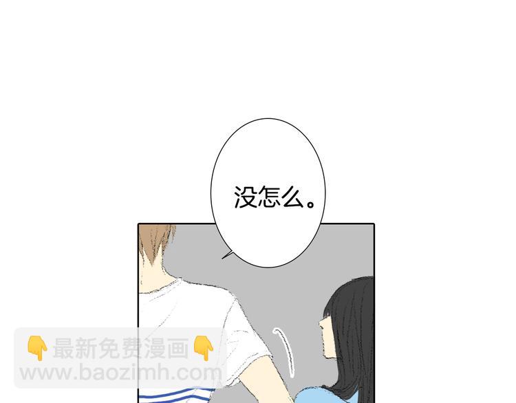 第15话 噩梦28