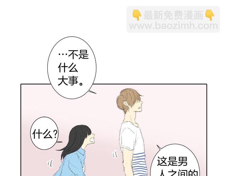 第15话 噩梦30