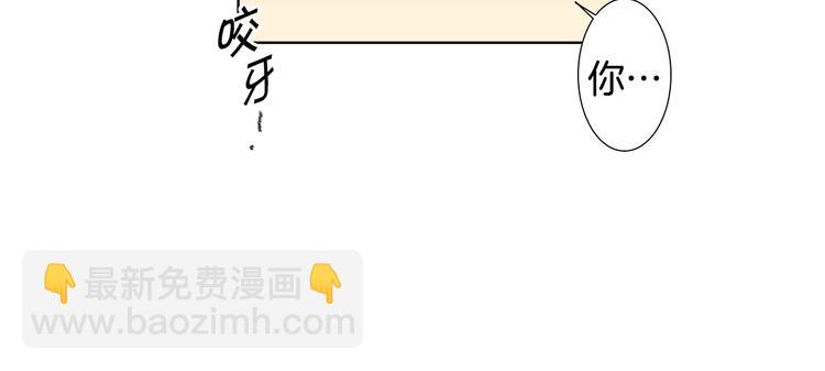 第15话 噩梦36