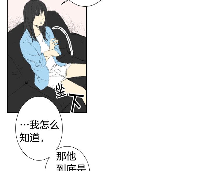 第15话 噩梦41