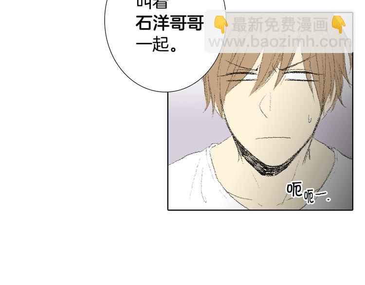 第15话 噩梦54