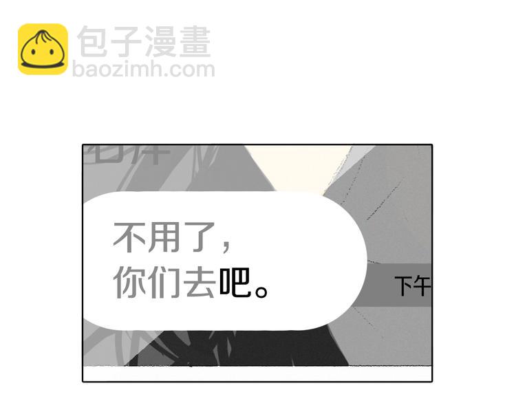 第15话 噩梦56