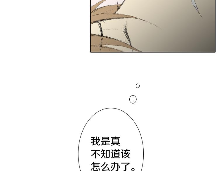 第15话 噩梦64