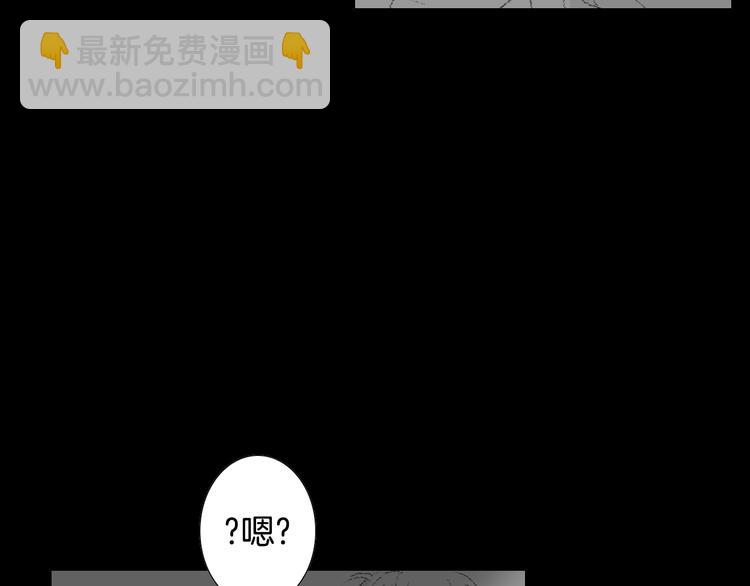 第15话 噩梦82