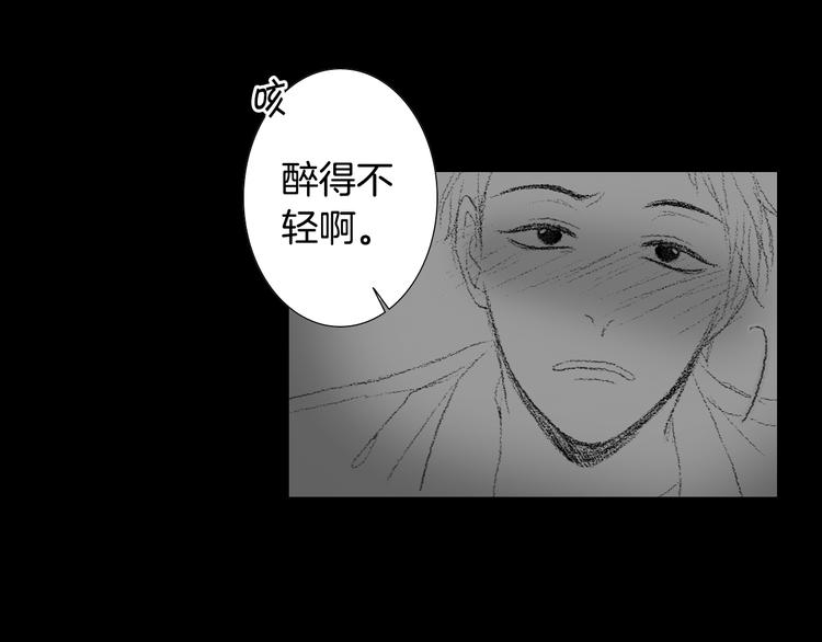 第15话 噩梦86