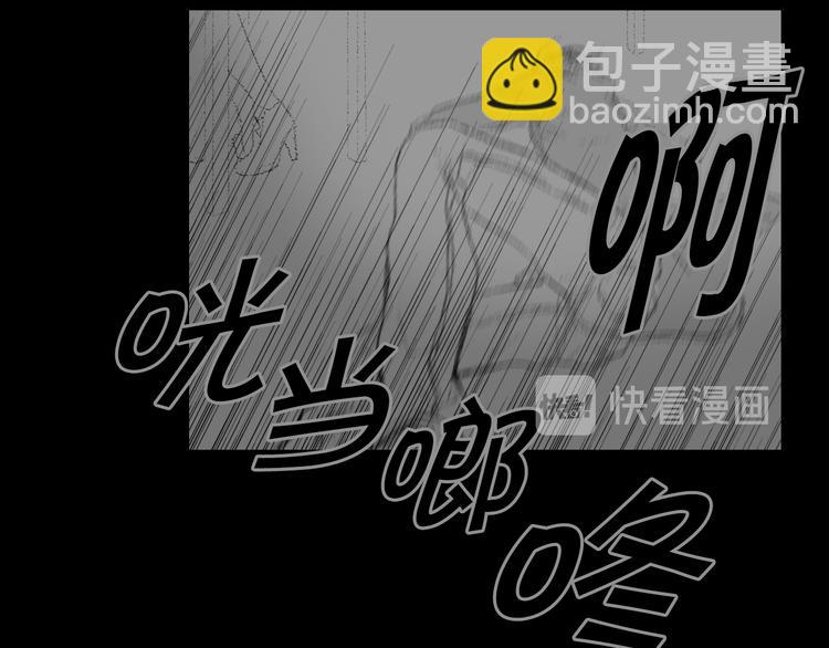 第15话 噩梦90