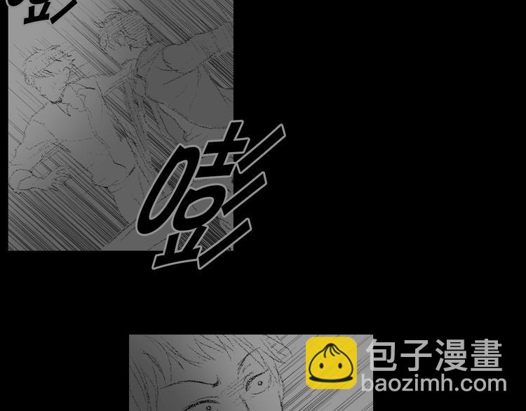 第15话 噩梦94