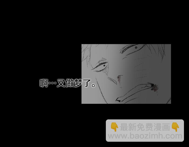 第15话 噩梦96