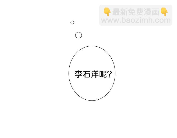 第17话 大打出手103
