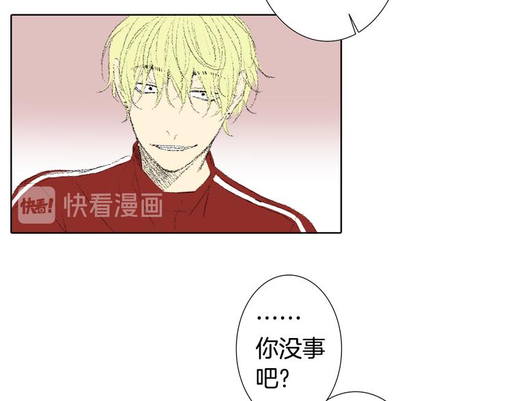 第17话 大打出手18