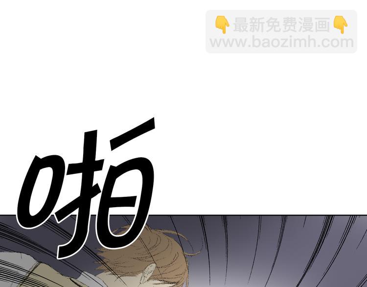 第17话 大打出手27