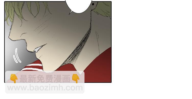 第17话 大打出手32