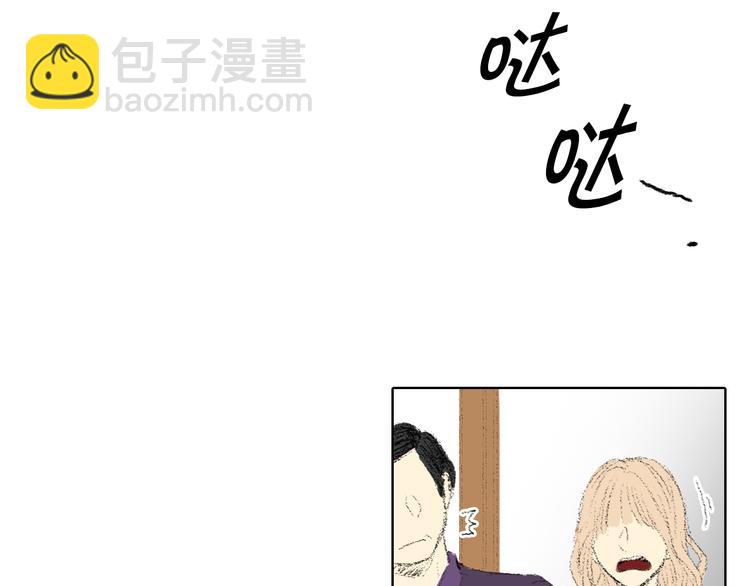 第17话 大打出手50