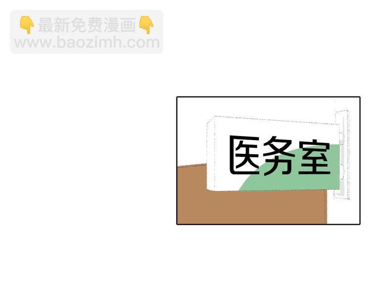 第17话 大打出手59