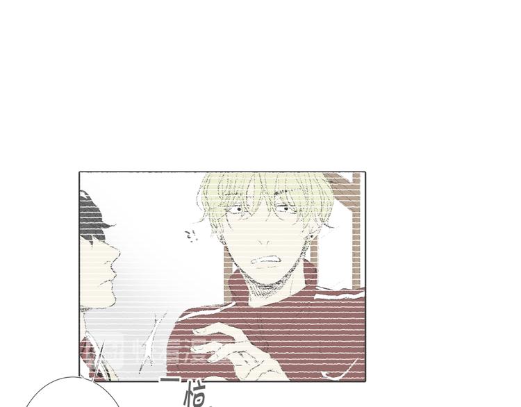 第17话 大打出手74