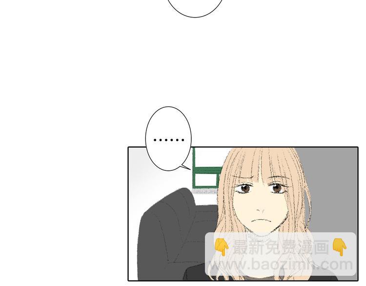 第17话 大打出手81