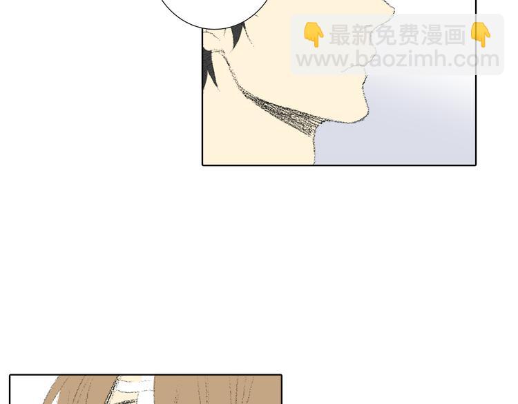 第17话 大打出手87