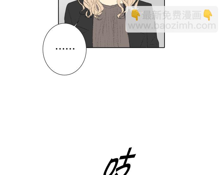第17话 大打出手95