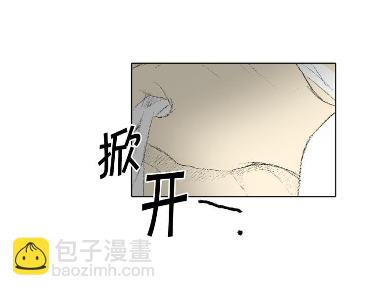 第18话 同桌生病79