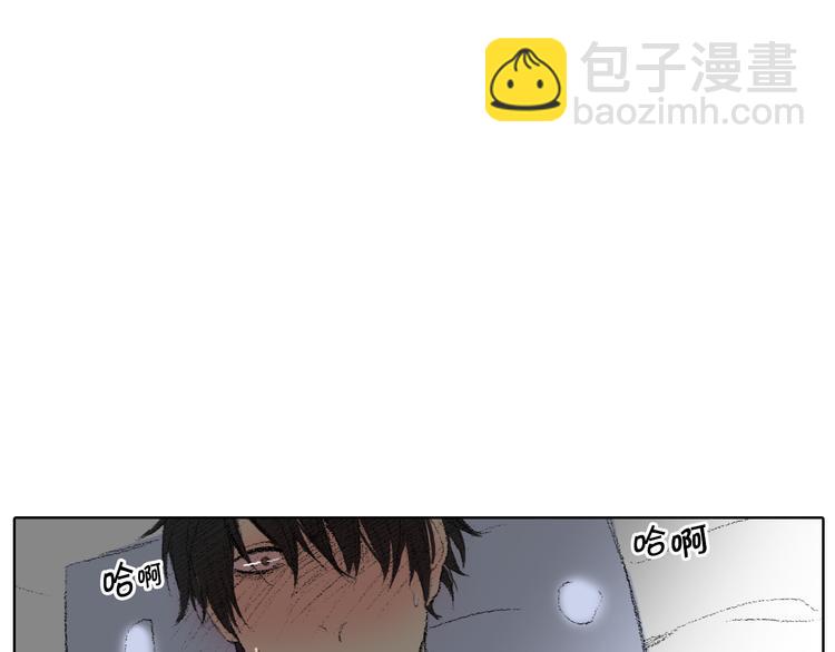 第18话 同桌生病80