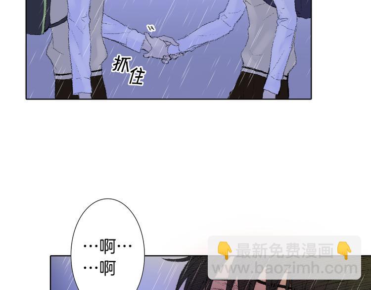 第20话 双双感冒37