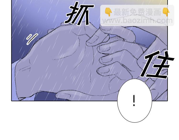 第20话 双双感冒47