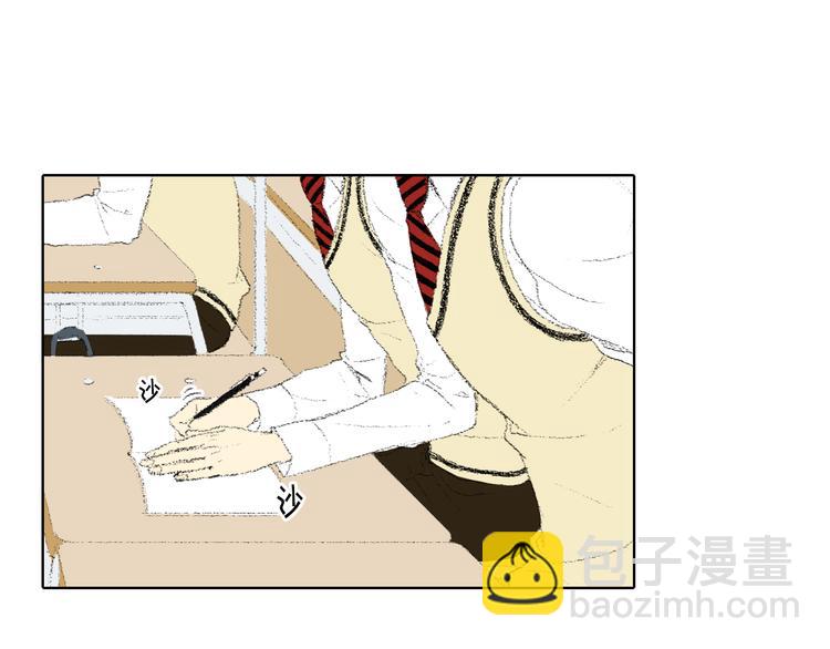第21话 伤口不断增加21