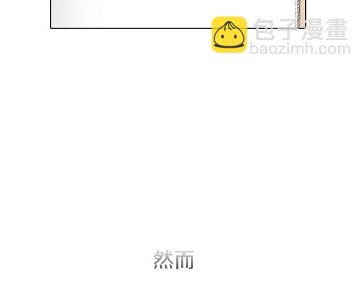 第21话 伤口不断增加29