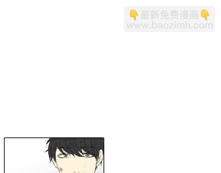 第21话 伤口不断增加30