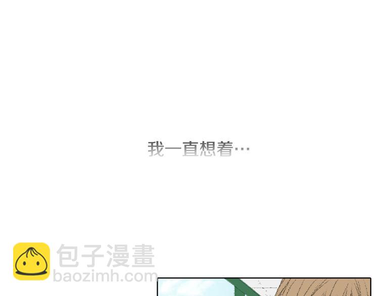 第21话 伤口不断增加36