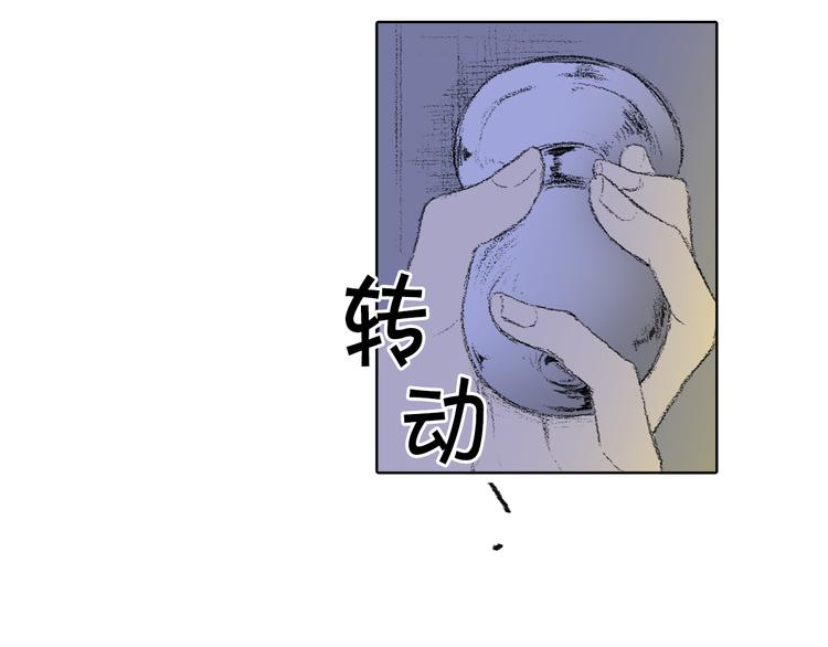 第21话 伤口不断增加56