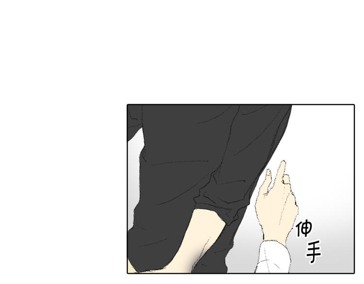 第21话 伤口不断增加65
