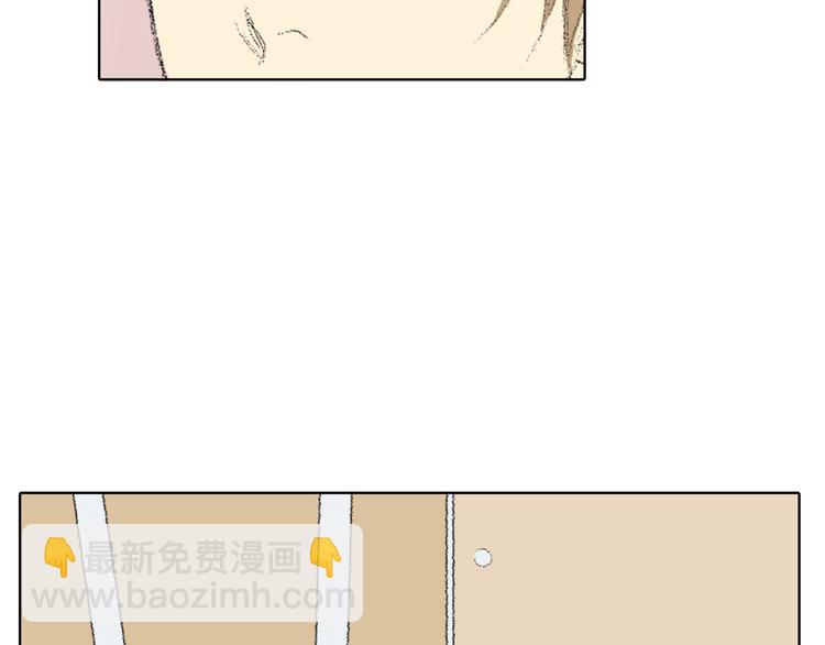 第21话 伤口不断增加7